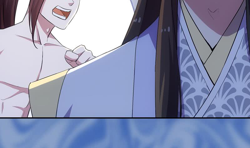 Guardian Dragon System Chapter 12 Gambar 30
